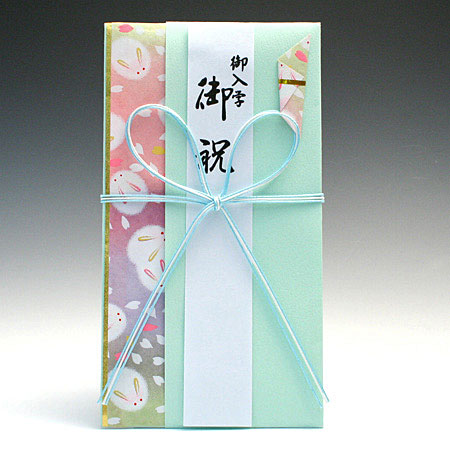 かわいい金封　花結び　桜うさぎ（グリーン）