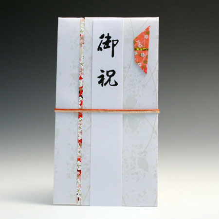 シンプル金封　赤金2本（御祝）